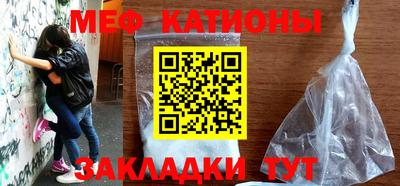 скорость Балаково