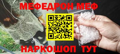 прущие крисы Гатчина