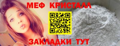 мескалин Гай