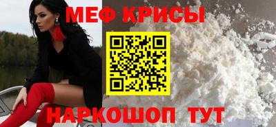 кокаин перу Гагарин