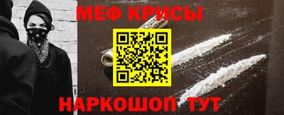 прущие крисы Гатчина